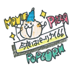[LINEスタンプ] ふだんねこ