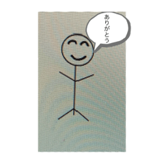 [LINEスタンプ] 棒人間 シリーズ1