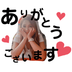 [LINEスタンプ] 瓦谷夫婦