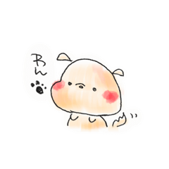 [LINEスタンプ] 雑などうぶつたち。