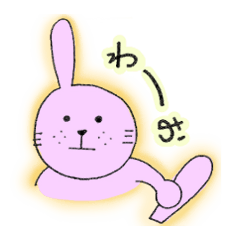 [LINEスタンプ] 毎日使える☆ももうさ