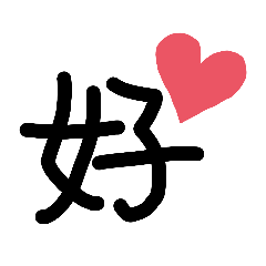 [LINEスタンプ] Japanese characters（LINE）