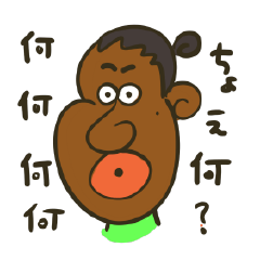 [LINEスタンプ] 水曜日に怒られる部下とふざける先輩