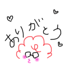 [LINEスタンプ] クリクリおばちゃん。3