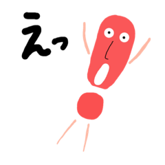 [LINEスタンプ] おだわらスタンプ