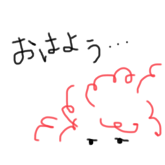 [LINEスタンプ] クリクリおばちゃん。