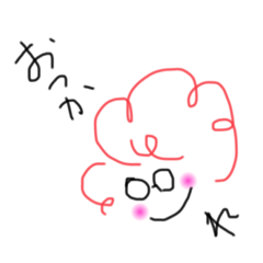 [LINEスタンプ] クリクリおばちゃん。2