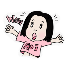 [LINEスタンプ] AOI’s sticker！の画像（メイン）