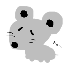 [LINEスタンプ] ゆる〜いいきもの
