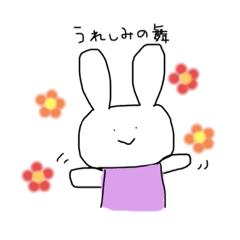[LINEスタンプ] もさうさぎスタンプ
