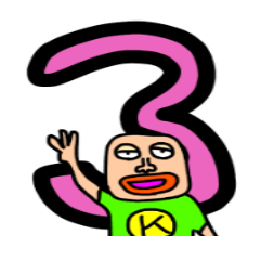 [LINEスタンプ] ゆるいKさん スタンプ3