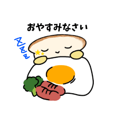 [LINEスタンプ] パンドミさん