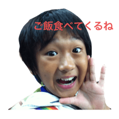 [LINEスタンプ] Forever2kr