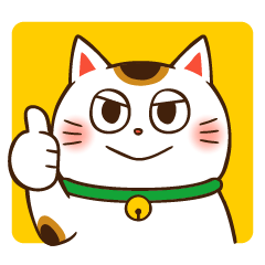 [LINEスタンプ] まねきねこのニャンきち