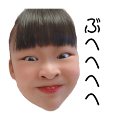 あいりちゃんぶへへへへスタンプ | LINEスタンプ | AIRI