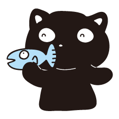 [LINEスタンプ] サカナをあげたい黒ネコ