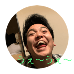 [LINEスタンプ] 愉快な仲間たち！！！！！！