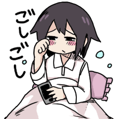 [LINEスタンプ] 夜更かしおふとんスタンプ