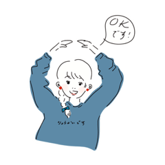 [LINEスタンプ] シンプル相槌