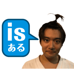 [LINEスタンプ] おか Channel