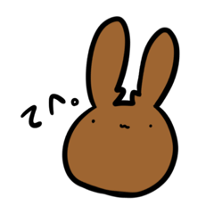 [LINEスタンプ] くわがたのスタンプ