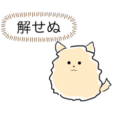 [LINEスタンプ] 小動物たちのすたんぷ
