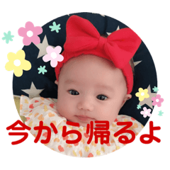 [LINEスタンプ] レイナスタンプ②