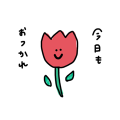 [LINEスタンプ] 沢山のともだちの画像（メイン）