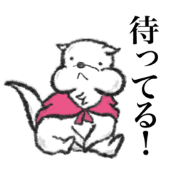 [LINEスタンプ] ぷっくりほっぺ(チム)