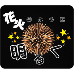 [LINEスタンプ] Donguri's picture stamps