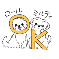 [LINEスタンプ] ミルティとロール