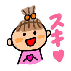 [LINEスタンプ] ほのぼの女の子1