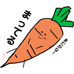 [LINEスタンプ] お野菜がたの画像（メイン）