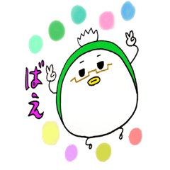 [LINEスタンプ] ぽよとぽや 2