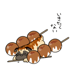 [LINEスタンプ] パグとおやつ