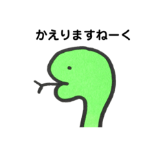 [LINEスタンプ] ゆるい動物 スタンプ