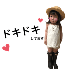 [LINEスタンプ] 叶望シリーズ3の画像（メイン）