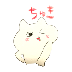 [LINEスタンプ] てきとーねこすたんぷ、