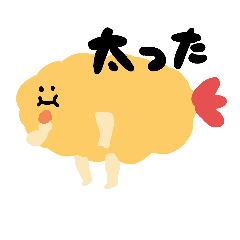 [LINEスタンプ] えびふらいさんの日常