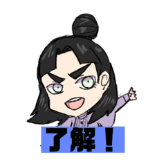 [LINEスタンプ] おりべのすたんぷ