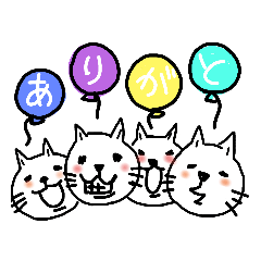 [LINEスタンプ] ミヨ猫のスタンプ