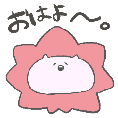 [LINEスタンプ] 広島を愛するネコ