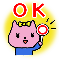 [LINEスタンプ] ゆるかわカラフル動物スタンプ