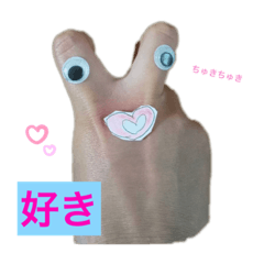 [LINEスタンプ] おててちゃんの暮らし