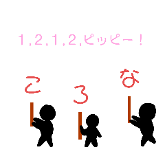 [LINEスタンプ] コロナに振り回されている