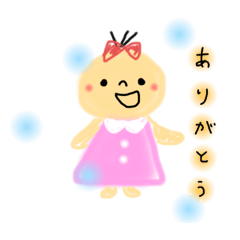 [LINEスタンプ] おチビちゃんの楽しい日常