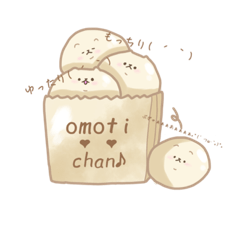 [LINEスタンプ] もちみたいな子( ˙꒳​˙  )