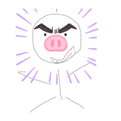 [LINEスタンプ] こぶたちゃんシリーズ「1」