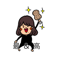 [LINEスタンプ] ボブヘアーちゃん2