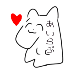 [LINEスタンプ] どうぶつえん2です